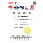 檢驗報告-戶內(nèi)交流高壓負(fù)荷開關(guān)熔斷器組合電氣