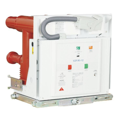 VZF(R)-12 戶內(nèi)中置固封式真空負荷開關(guān)-熔斷器組合電器