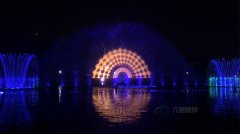 陜西噴泉公司:城固樂(lè)城公園水幕電影